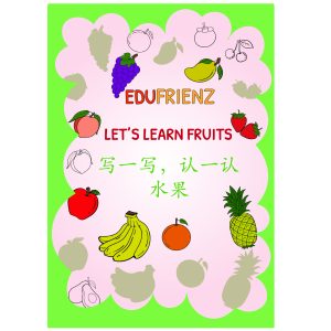 Chinese Fruits Writing Practise
